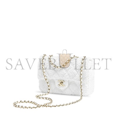 CHANEL MASTER FLAP BAG IN QUILTED SEQUINS AND GOLD METAL AS4561 (21*14*8cm)